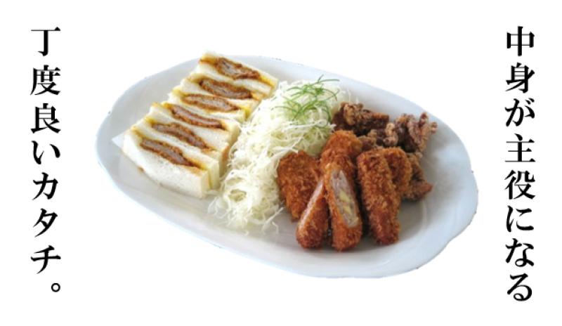 【軽くて丈夫！見映えも、扱いやすさもシルキー1つで！】　　　　　　　　　　　　　　　　　　　　　　　　　　　　　　　　　　　　　　行楽イベントや、テイクアウト、ピクニックにいかがでしょう？！